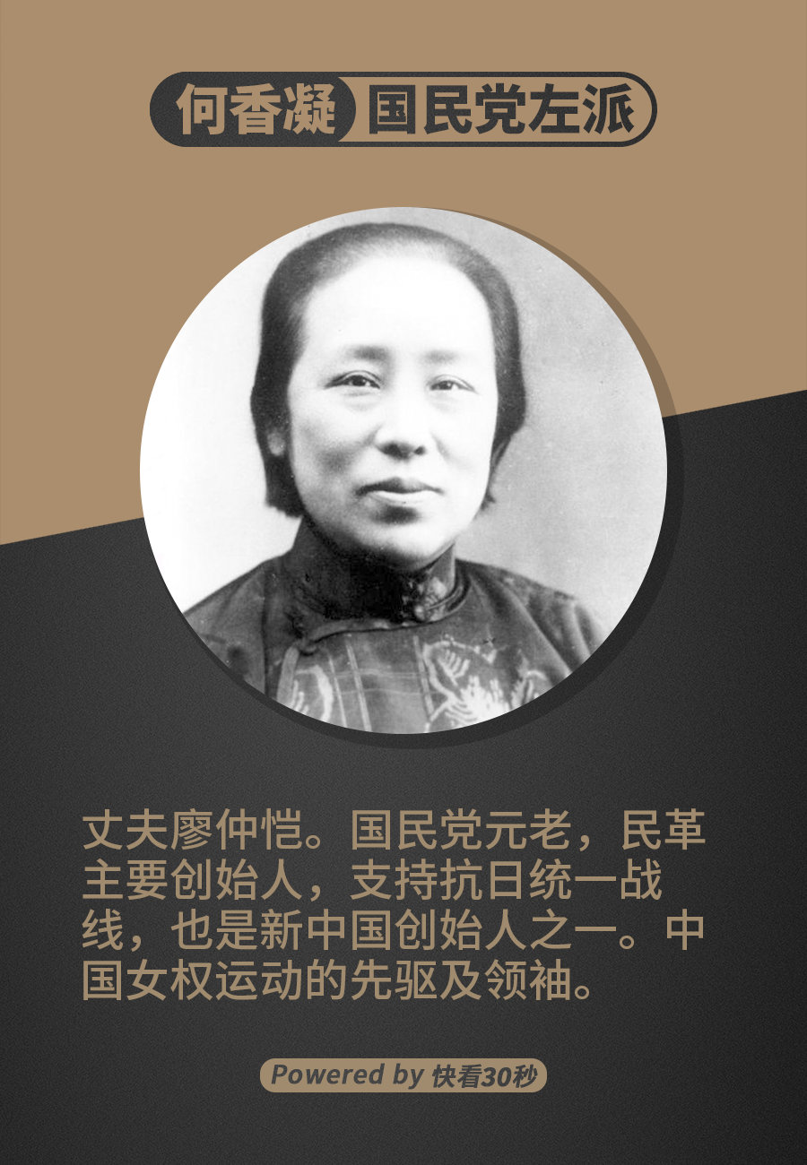 巾帼不让须眉中国历史上那些比男性更坚韧果敢的女英雄们2