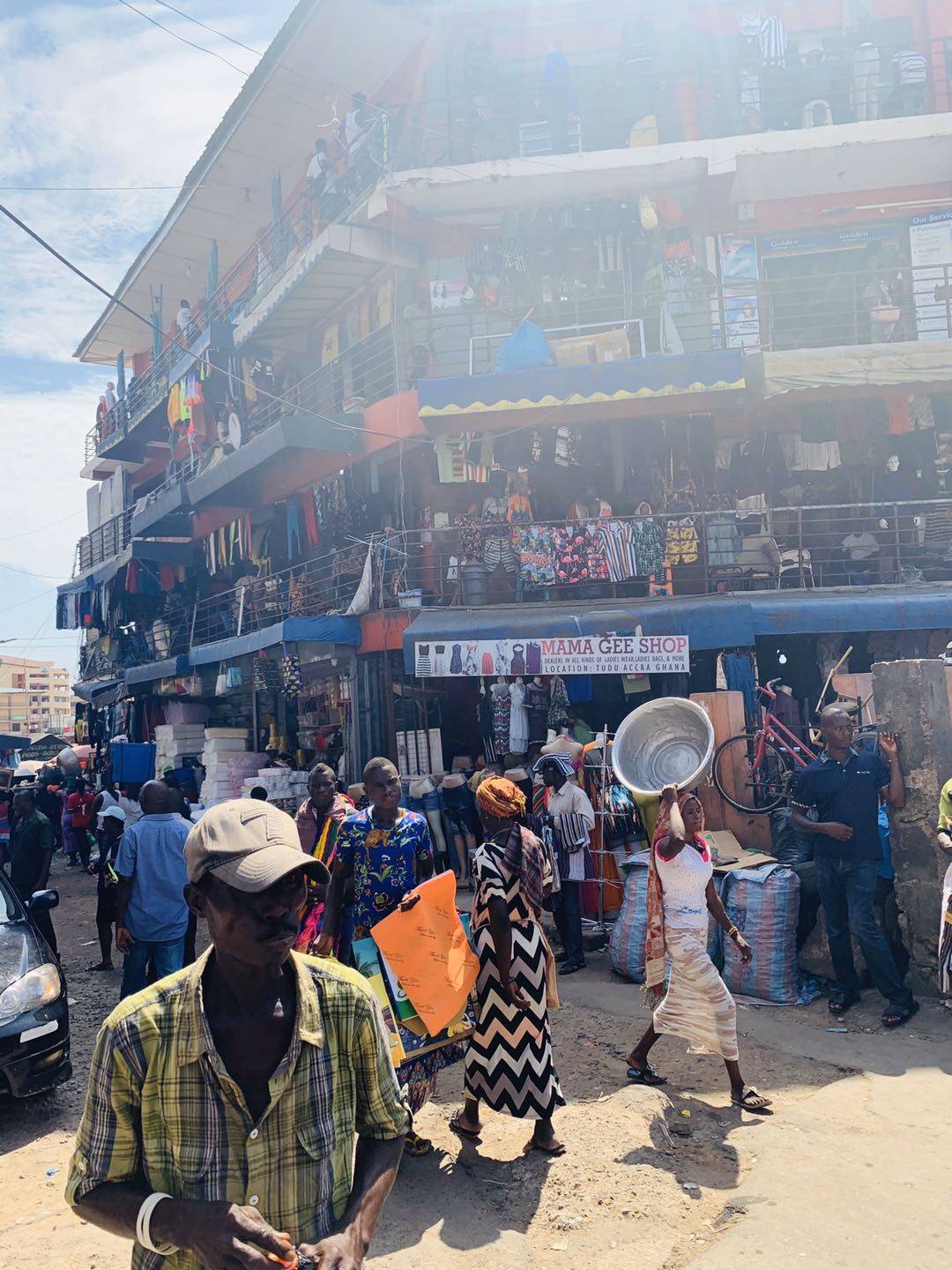 非洲十国创投市场调研报告之2加纳