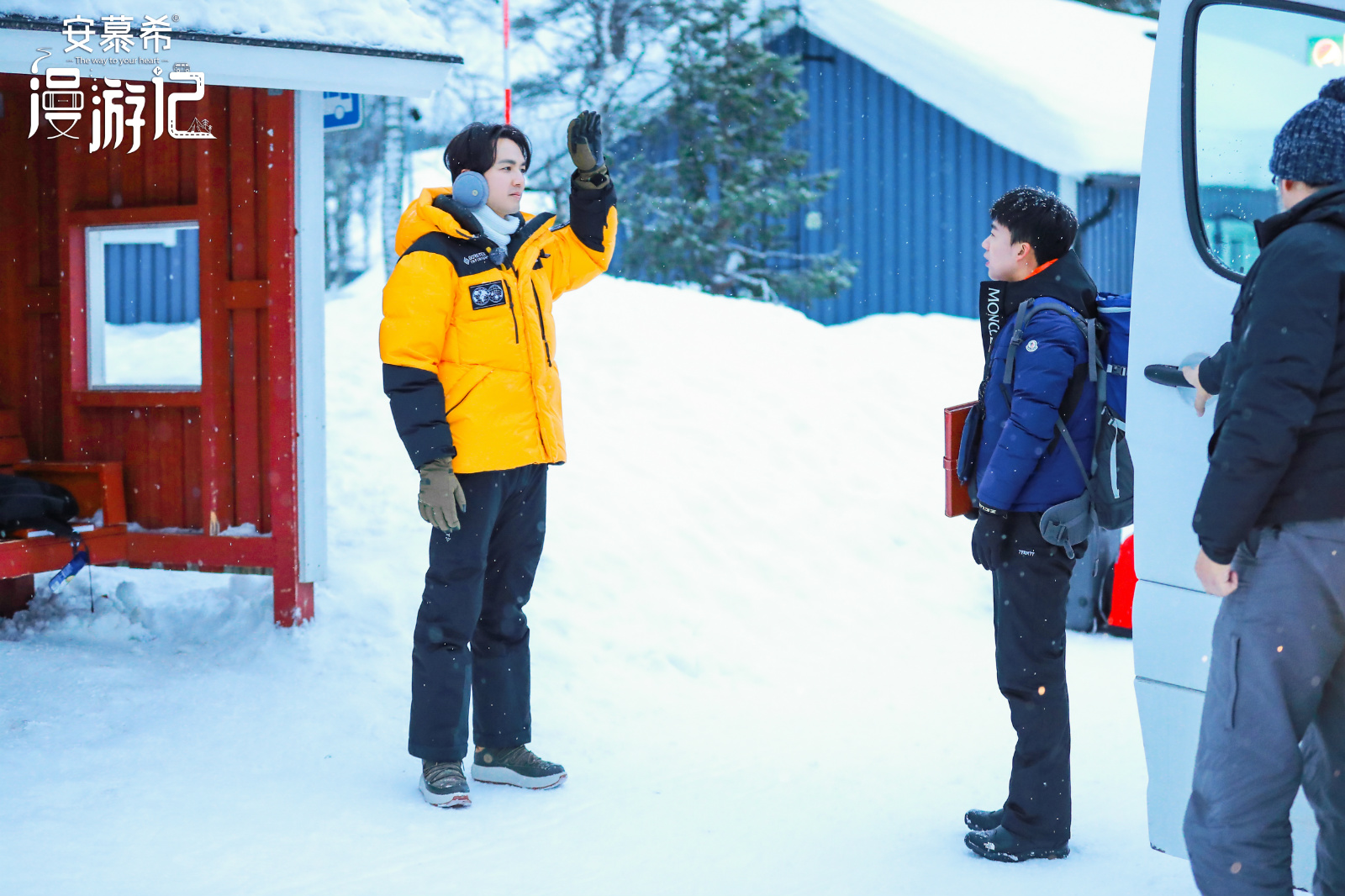 漫游记第一季收官钟汉良郭麒麟演绎旅行精彩