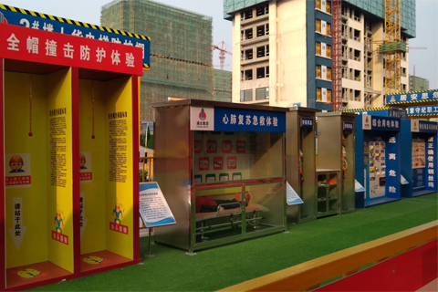 实体安全体验馆的发展势态