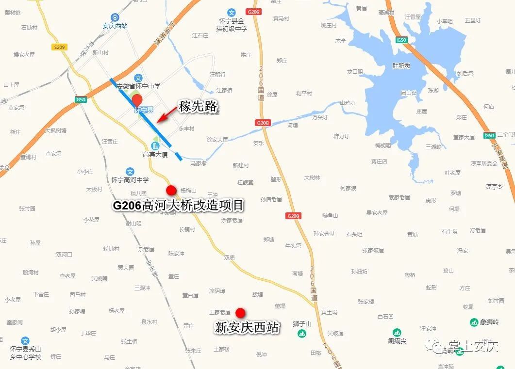 安慶市高鐵新區站前區及站前路項目徵地啟動,合安高鐵預計年底通車