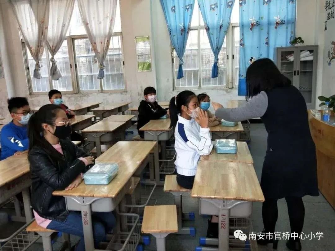 官桥金田小学3月12日,官桥金田小学开展疫情应急防控演练.