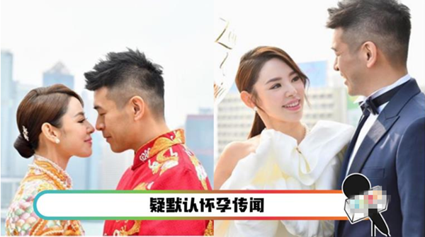 丁子高前女友谭凯琪默认怀孕喜讯晒婚纱照甜喊余生都要在一起