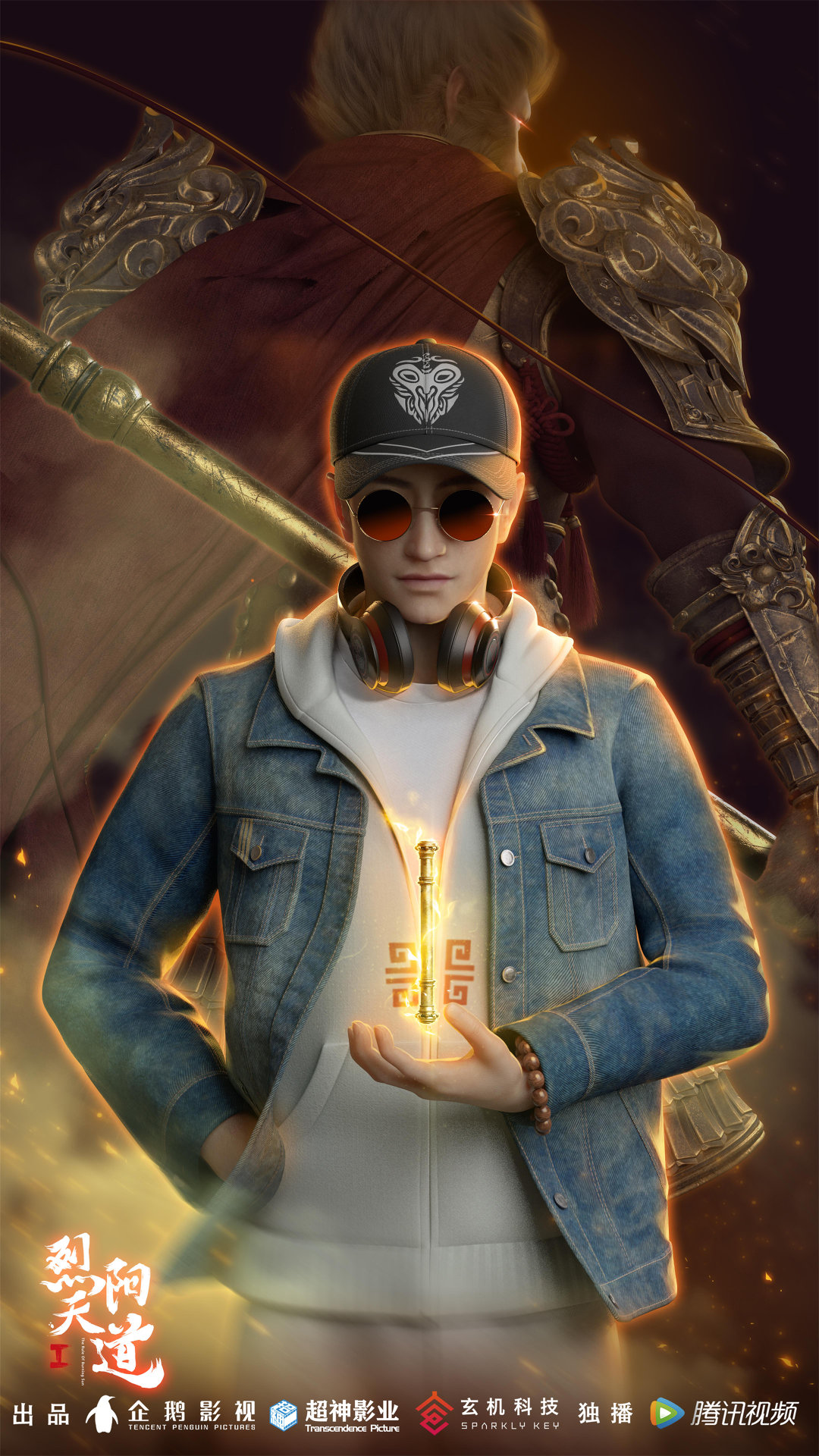 从公布出来的pv和各种海报也可以看出,《烈阳天道》无论从画质还是