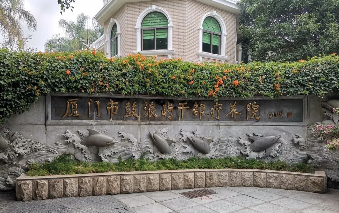 九芒星的钥匙_人类