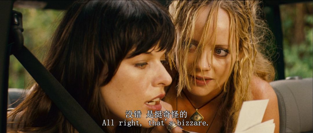 完美逃亡光看肉体就想舔屏没想到剧情更野