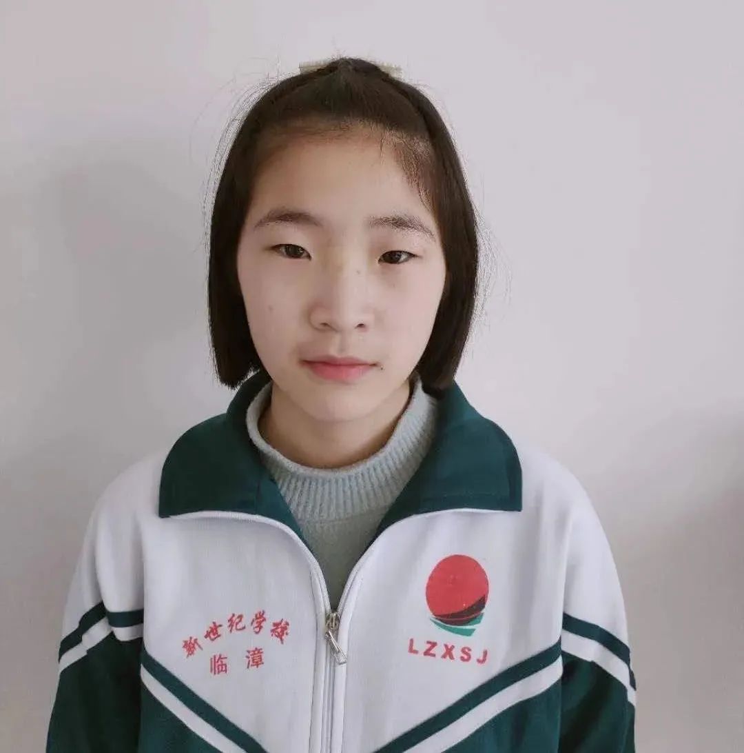 同屏共振阳春三月云表彰八年级期中考试光荣榜