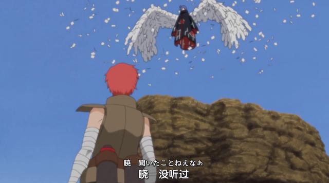 晓创生佩恩招募角都小南招募蝎而蛇叔却主动要求加入晓组织