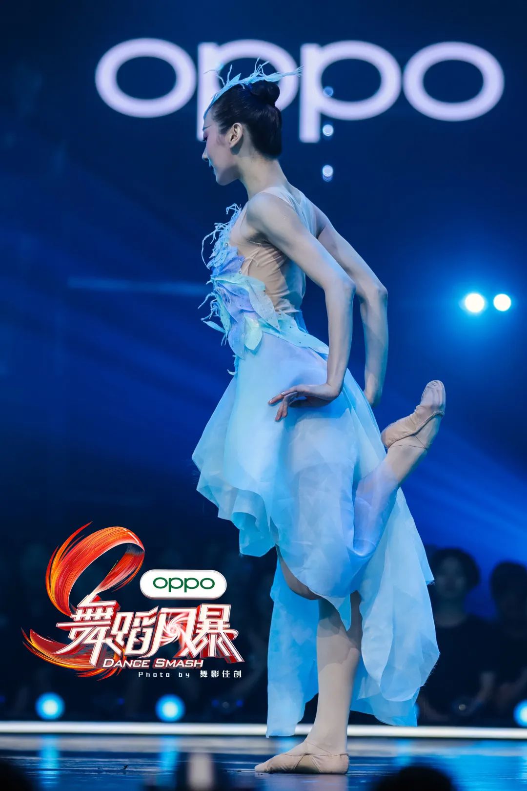 舞影图集湖南卫视舞蹈风暴第1期舞蹈摄影精彩回顾