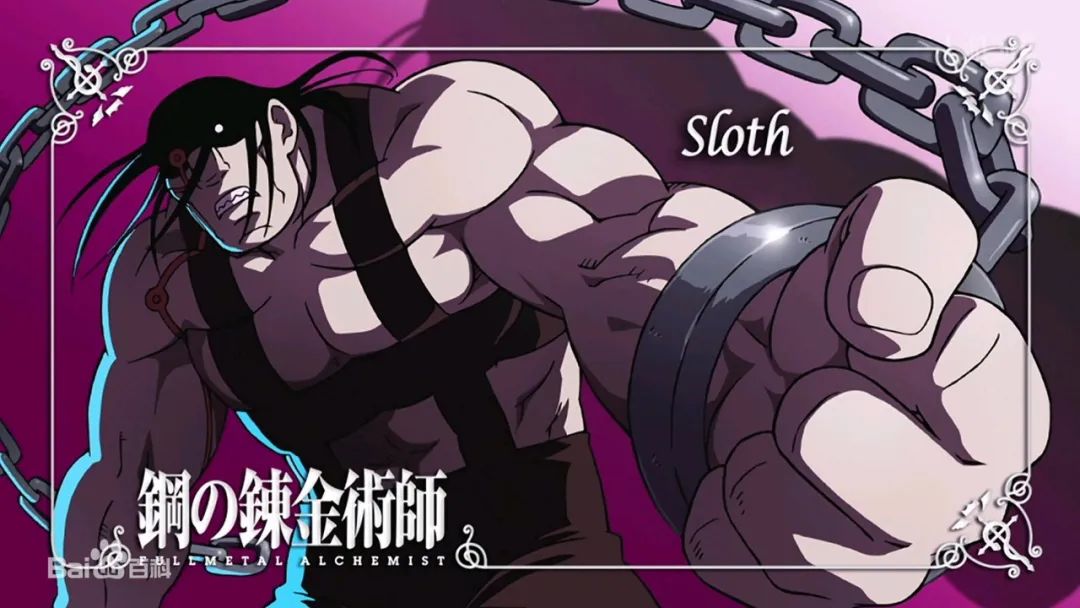 钢之炼金术师03版09版人造人大对比