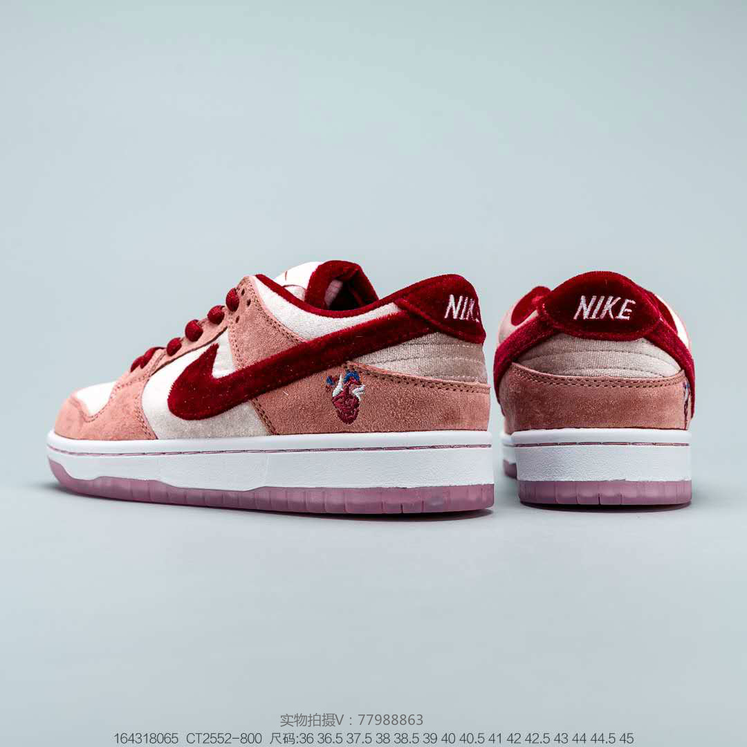 情人节限定strangelovexnikesbdunk扣篮情人节街头气质满满