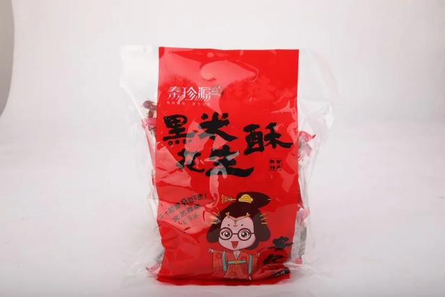 人氣推薦03楊凌綠健食品科技有限公司聯繫方式:白延生 1389113492902