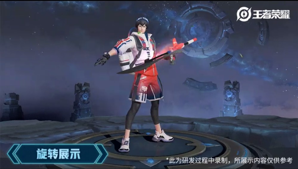 李白敏锐之力新星元官宣全套只需19元1技能影子可发光