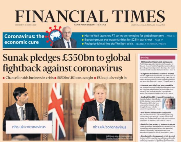 《泰晤士报》,《金融时报》,《每日电讯报》在内的多家英国报纸,今天