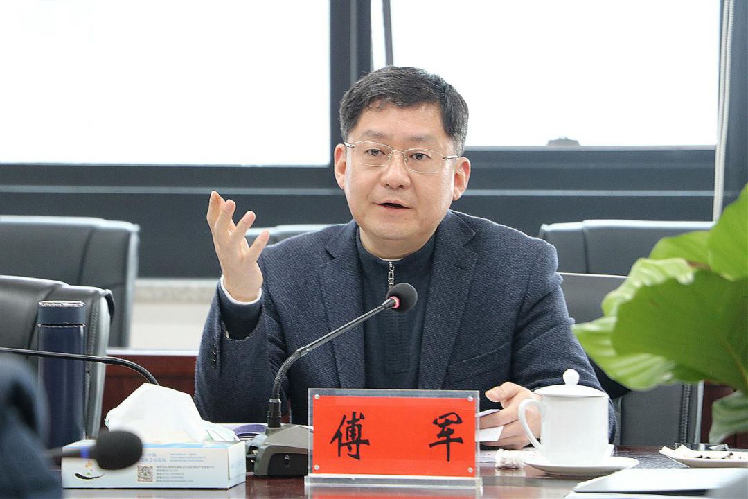 谋篇布局 开创新景 傅军到昭山调研大健康产业链发展和复工复产情况