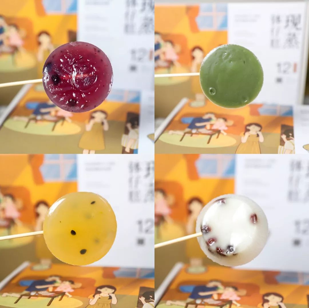 公司下午茶新宠10款创意钵仔糕陪你上班顺丰满599省内包邮