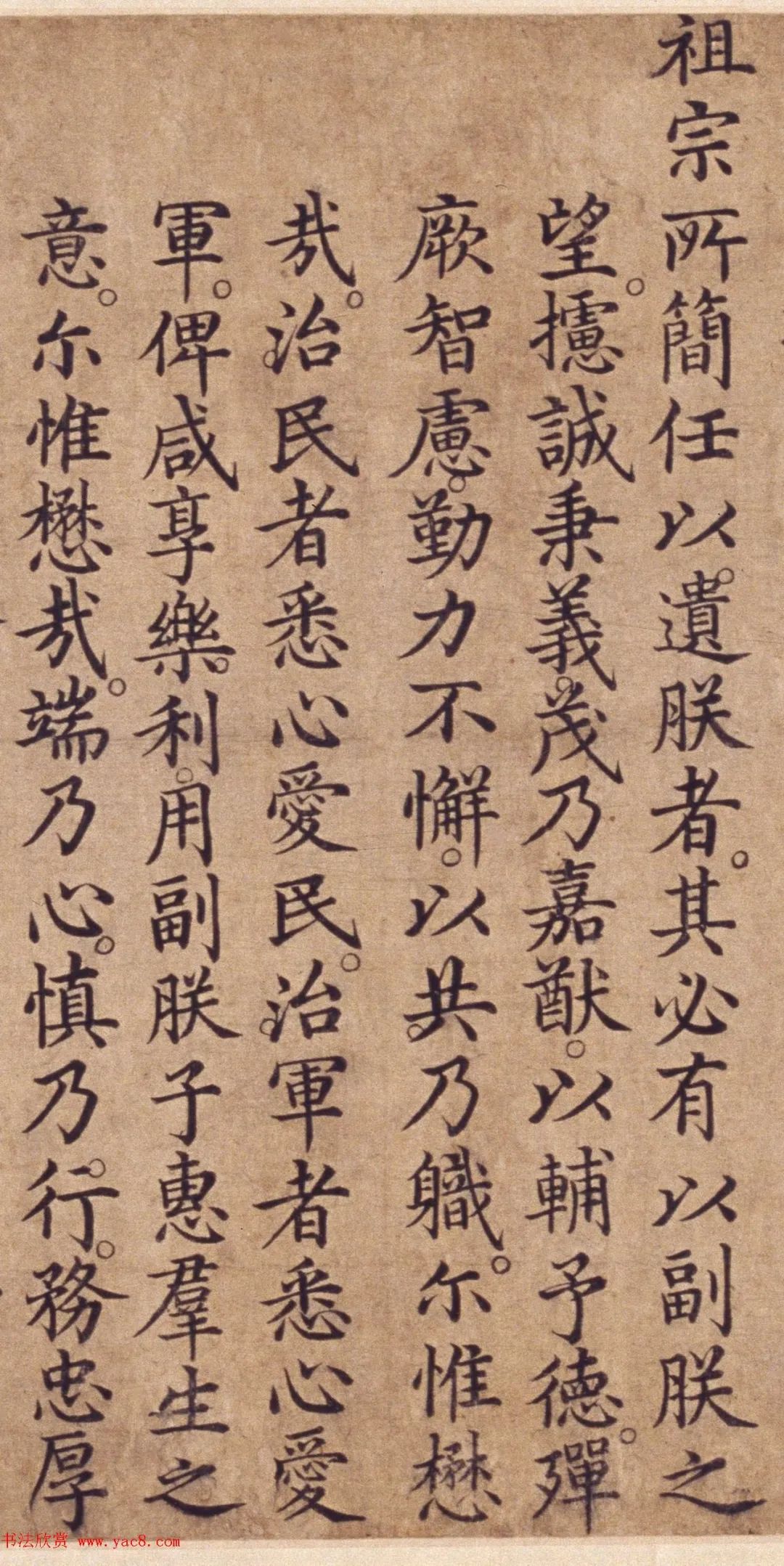 朱瞻基当政10年,在明初四位皇帝奠定的基础上,倚靠重臣杨士奇,杨荣