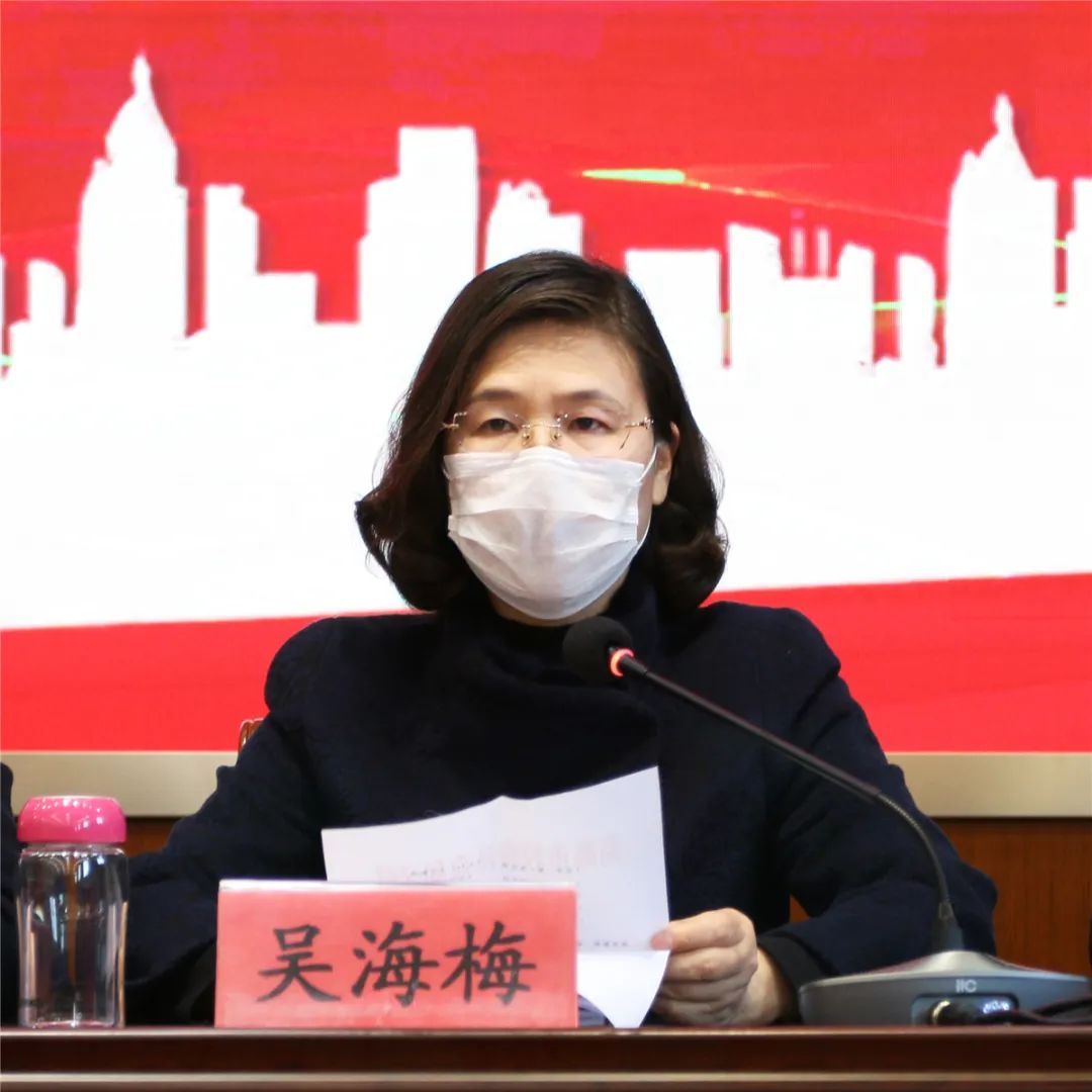 吴海梅副局长宣读了2019年度教体系统创建全国文明城市先进单位,先进