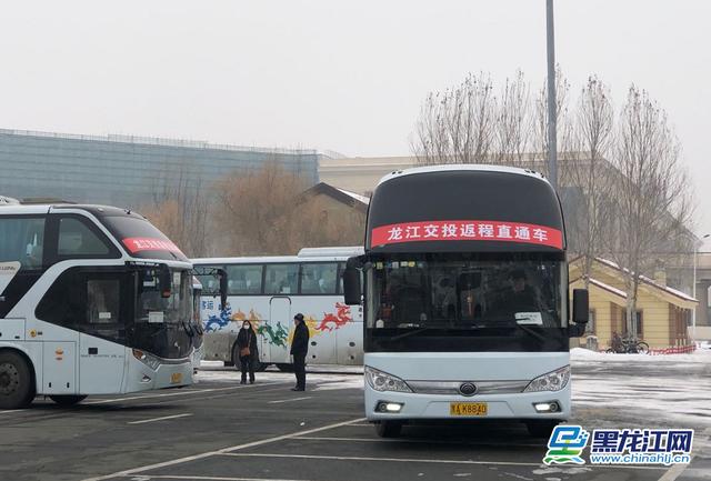 主要开通拜泉,克东2条市内客运班线,全天共5个班时.