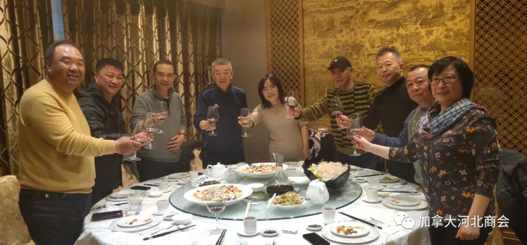 冀商资讯丨加拿大河北商会迎接新一批企业家入会