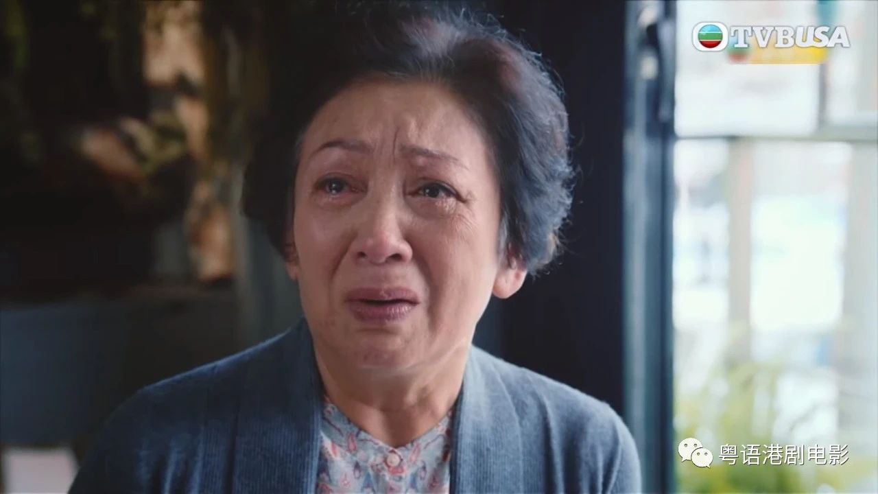 《法证先锋iv》tvb人口老化严峻 剧中20位女演员平均年龄达47岁