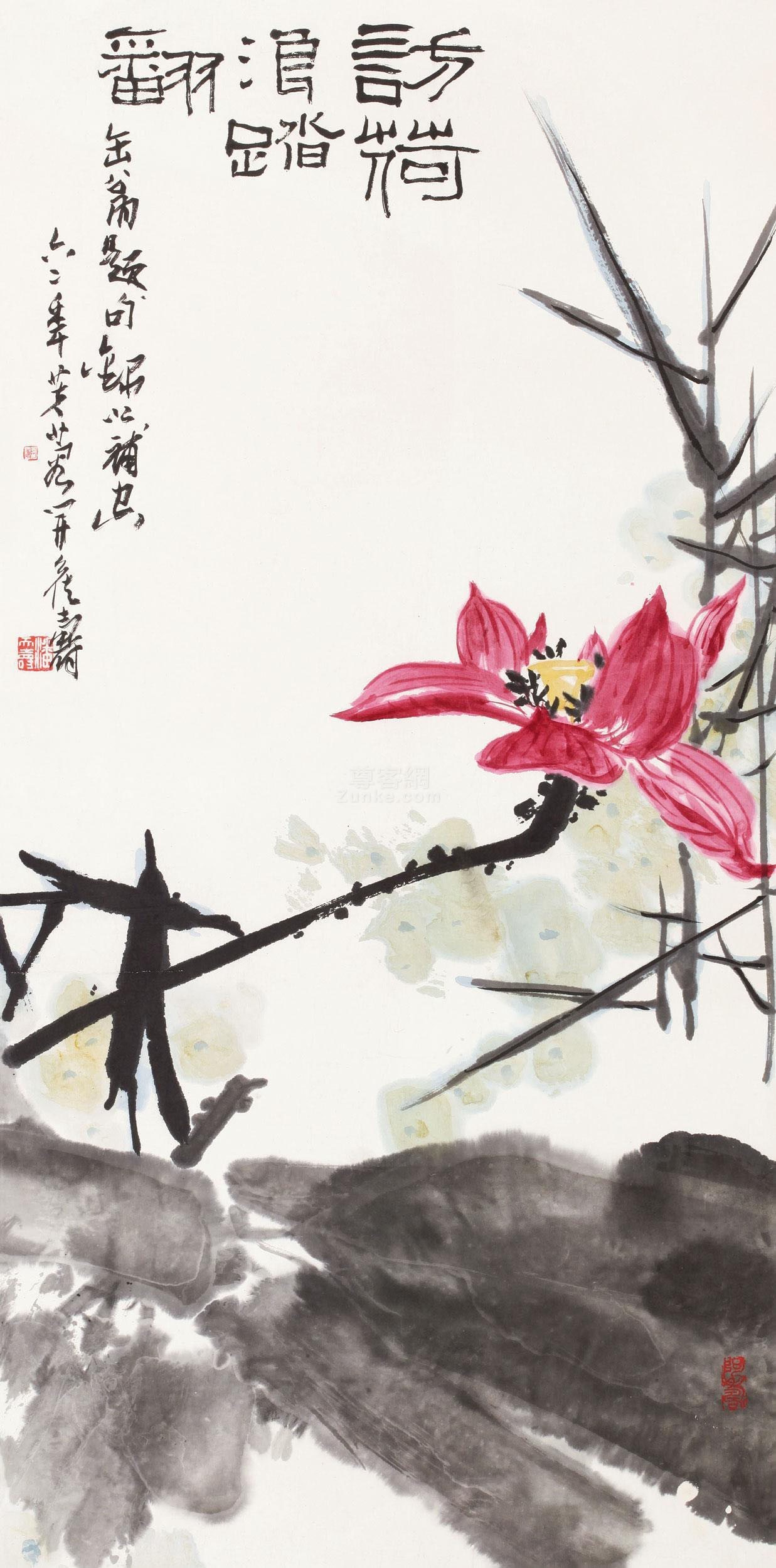 天惊地怪见落笔巷语街谈总入诗大师潘天寿作品欣赏花鸟画100幅