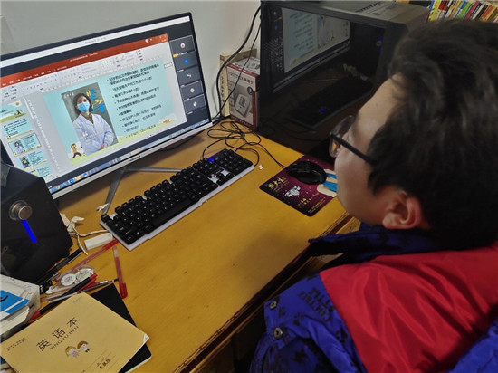 抗疫居家学习我们在行动海安市李堡镇初级中学抗疫纪实