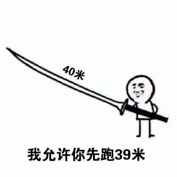 八岁大的孩子该如何处置