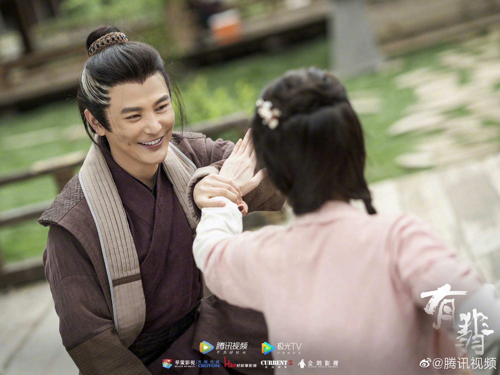 《有翡》新剧照,赵丽颖王一博