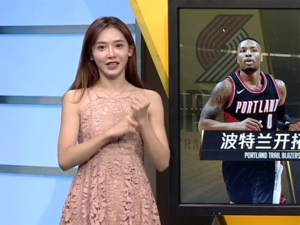 最美詹密美娜:湖人队总冠军 我们要为爱的人负责_詹姆斯