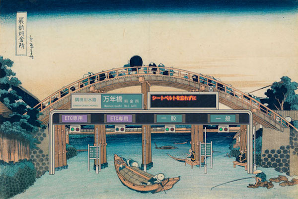 葛饰北斋,《富岳三十六景 深川万年桥》,江户时代那么,如果葛饰北斋