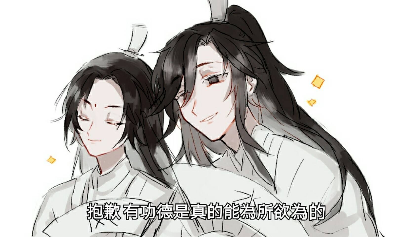 天官赐福:用一句话来形容众人,花城霸气,裴茗爆笑,贺玄爆哭!_谢怜