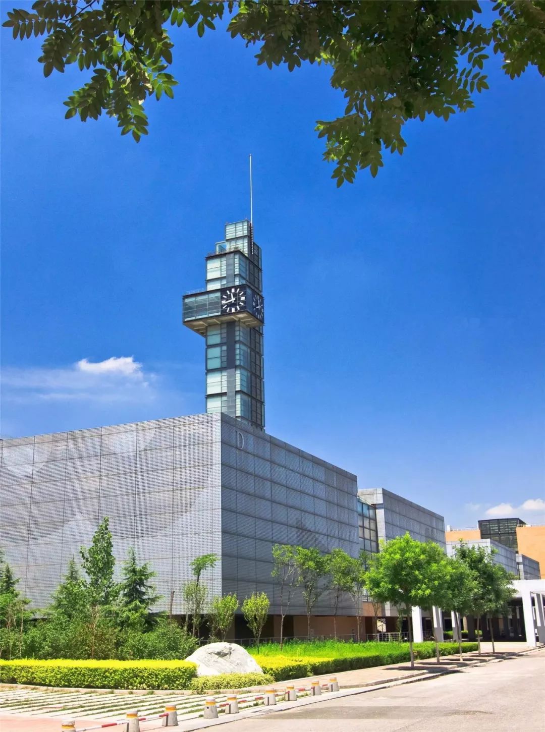 @全体考生|加油,西电等你!_祝福