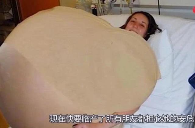 肚子大到惊人一胎生下17个孩子,她现在怎么样了?