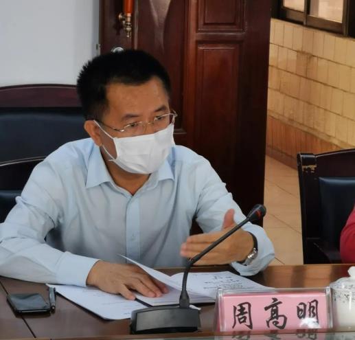 建设武汉火神山医院的南山集团打造海南万宁国际生命健康谷