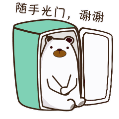 险英德城西一3岁女童趁大人不注意偷偷溜出去迷路了