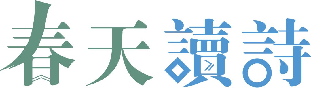 94点击播放《一座城市的呼喊与细语》读诗人:小 引 诗人黄 蓓 武汉