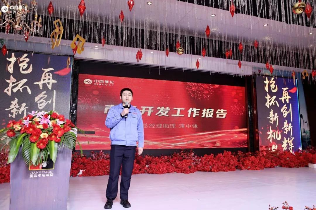 陈德权 来自搜狐网