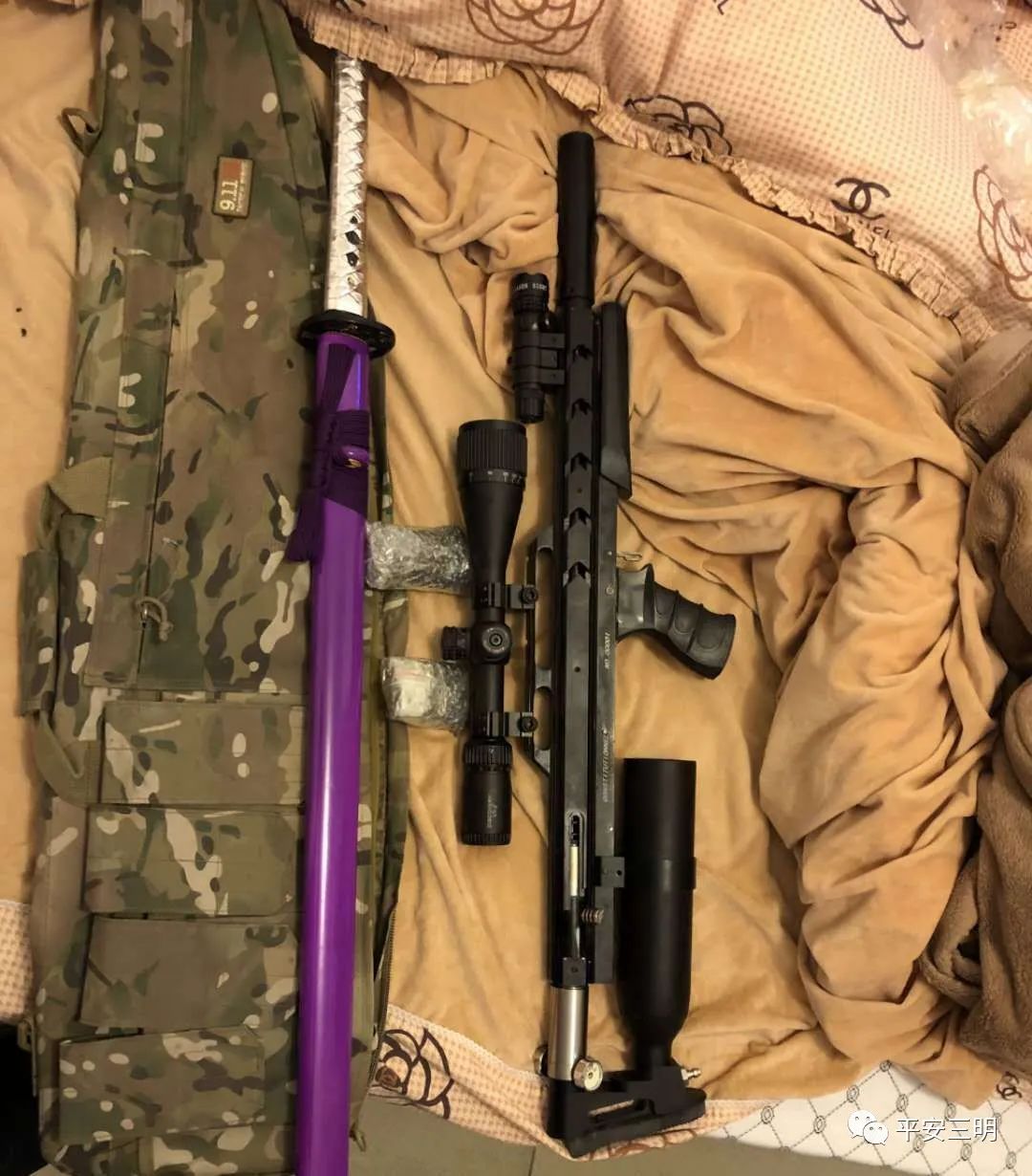 惊将乐一男子裸聊被敲诈后警方抓到4个男人