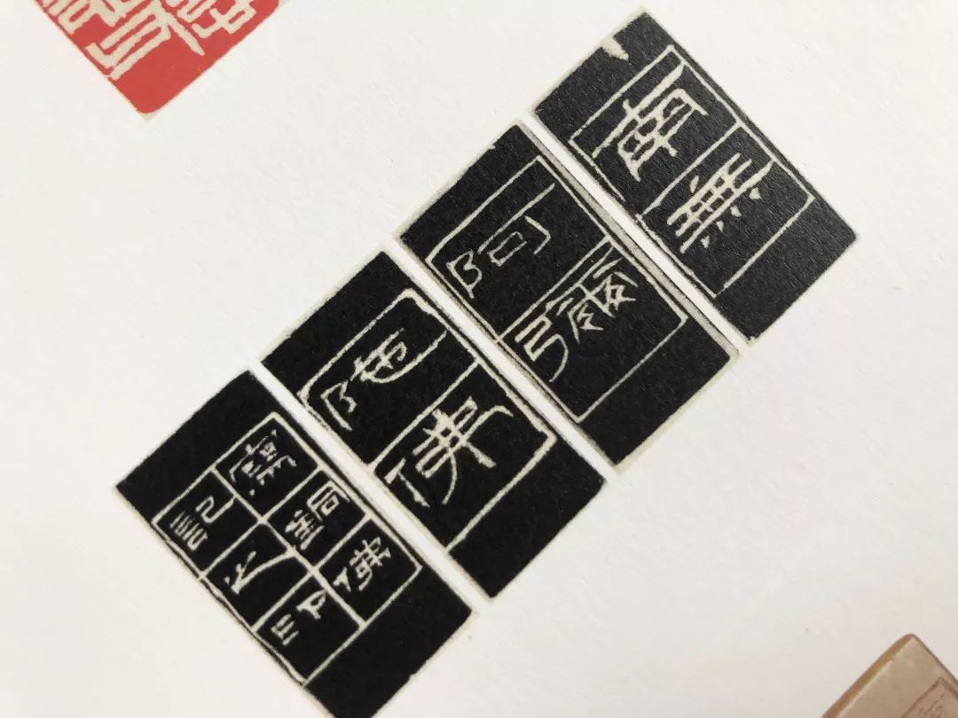 黄牧甫100幅印面边款高清图全风格篆刻秘技图解金石书画录篆刻线上展