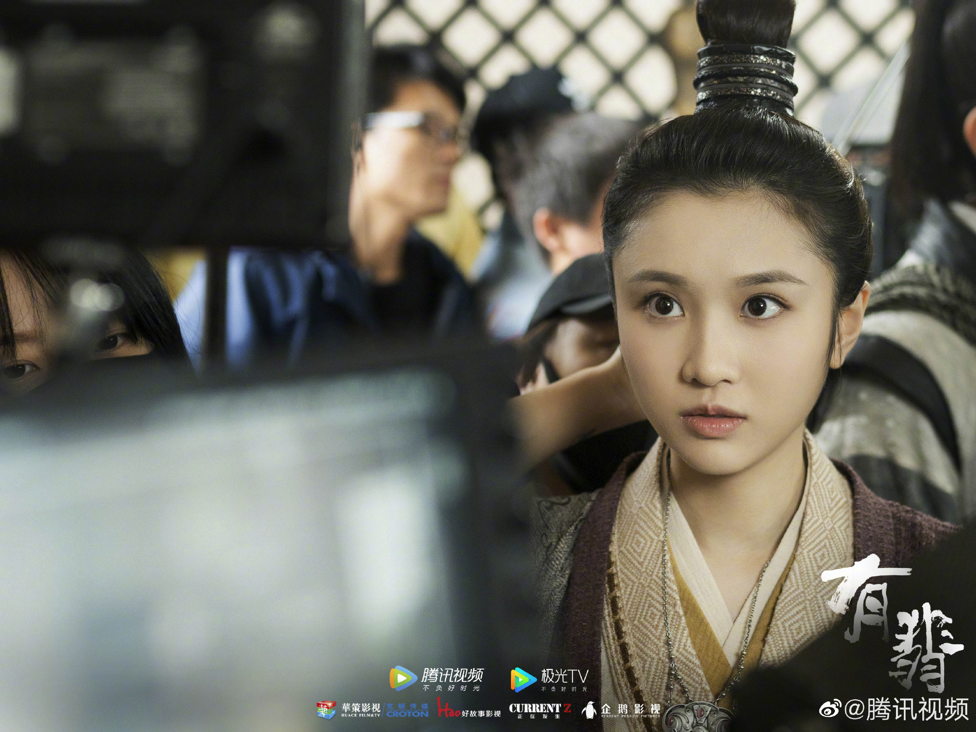 《有翡》新剧照,赵丽颖王一博