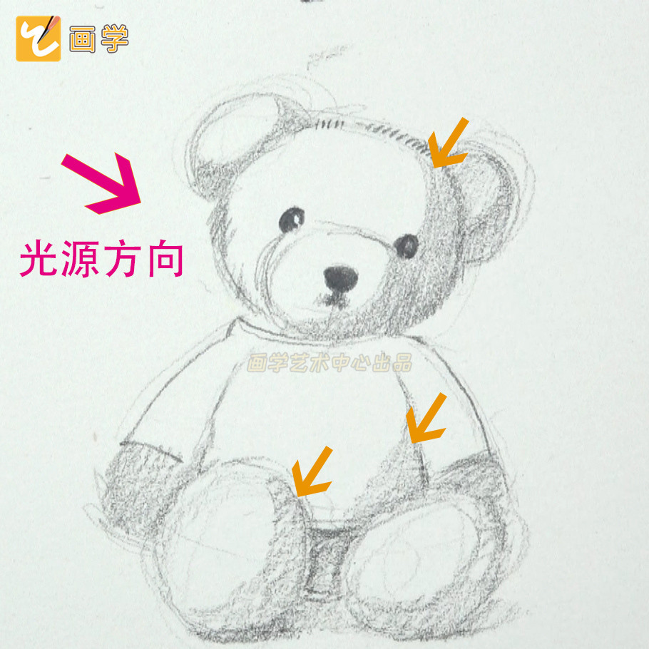 画画教程,只用1支铅笔,教你画一幅毛绒小熊