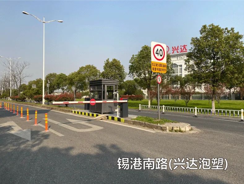 ▼各车辆出入口设置如下图所示上述车辆必须通过民祥路卡口进出园区