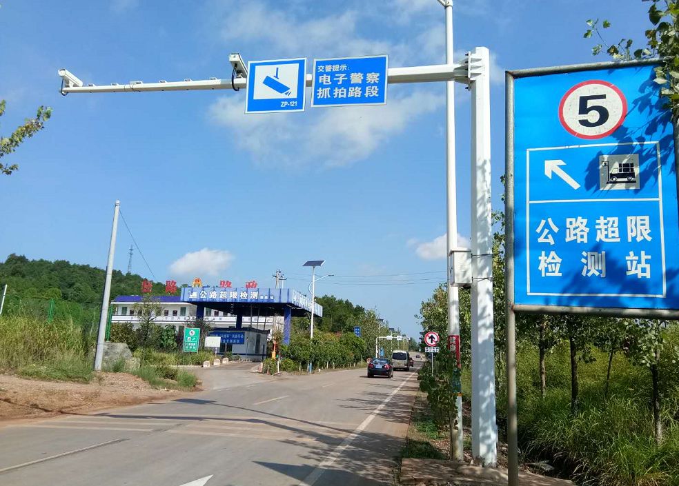 如货运车辆不按道路标志标线引导指示自觉进站接受检测,自动抓拍系统