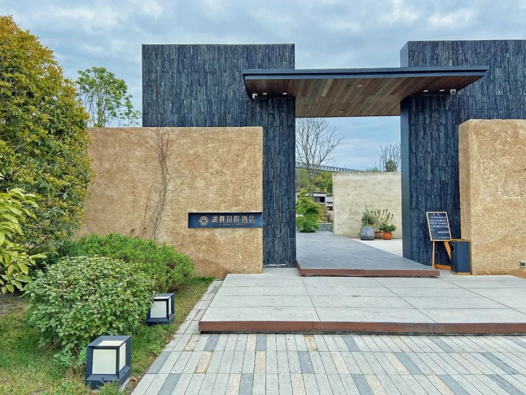 游仙寻游藏匿在三江湖畔的绵阳首家漫生活花园式酒店