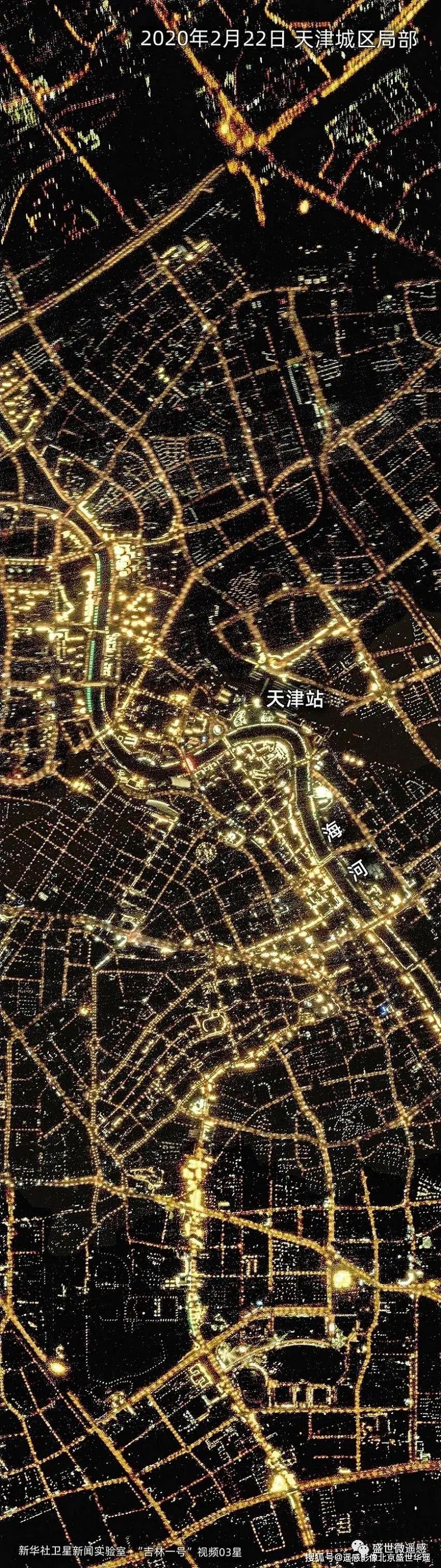 夜光遙感數據衛星遙感從燈光看中國復工復產