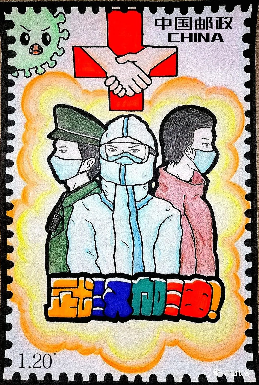 战士和志愿者们都做好了防护措施,他们是中国人民坚毅的盾牌,是病毒