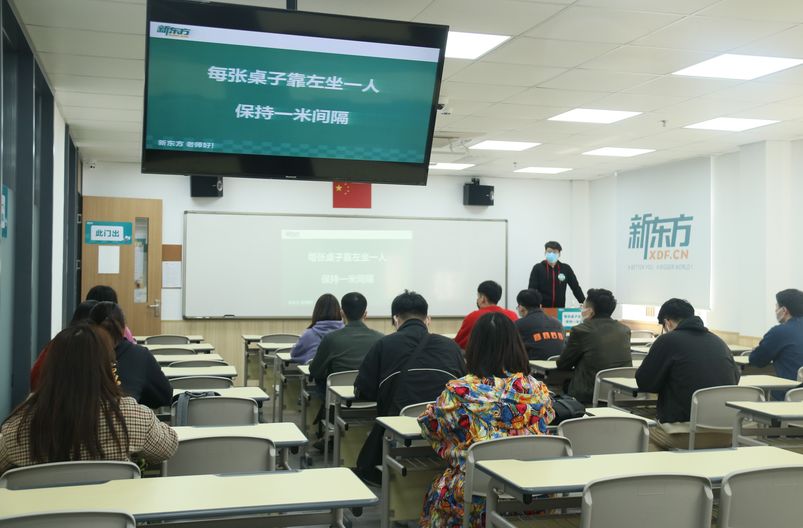 加强防疫演练全力备战复课新东方福州学校开展校区疫情防控模拟演练