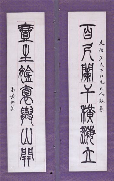 湖北今为教育强省,必须感谢这名瑞安人!