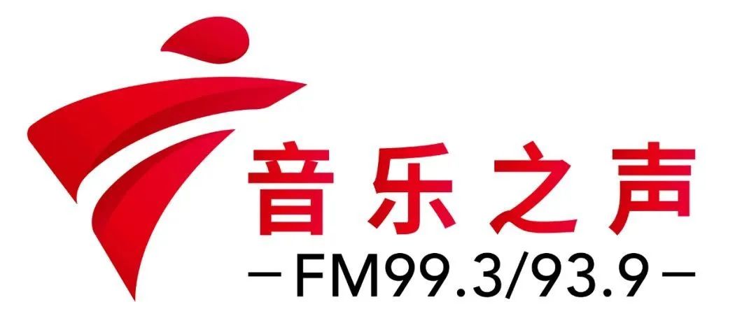 热干面我是您的老朋友,云吞面—广东广播电视台音乐之声感谢在风暴